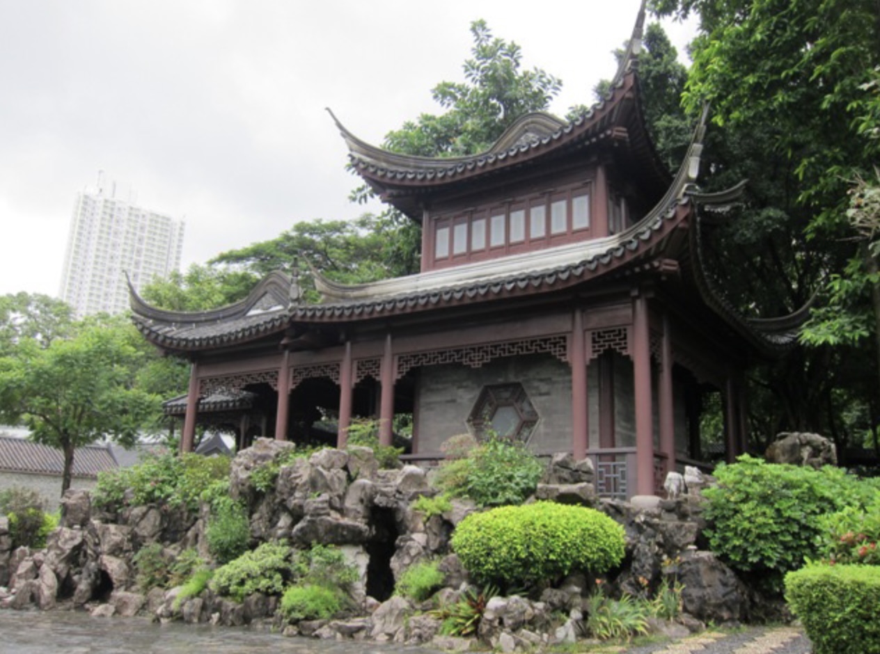 九龍城寨