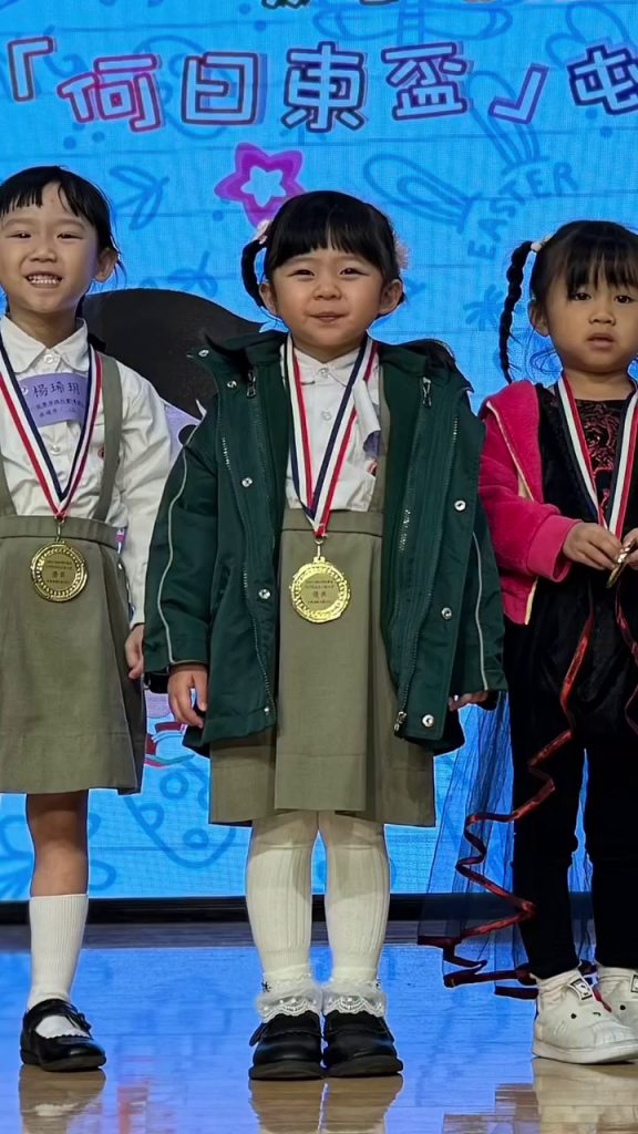 澤鋒 育兒 運動 陳麗麗