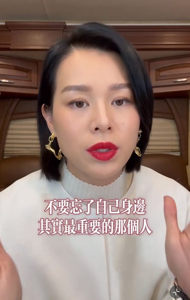 胡杏兒 婚姻 婚姻危機 夫妻關係