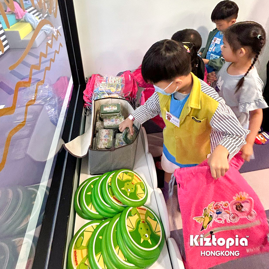 （圖片來源: Kiztopia Hong Kong）