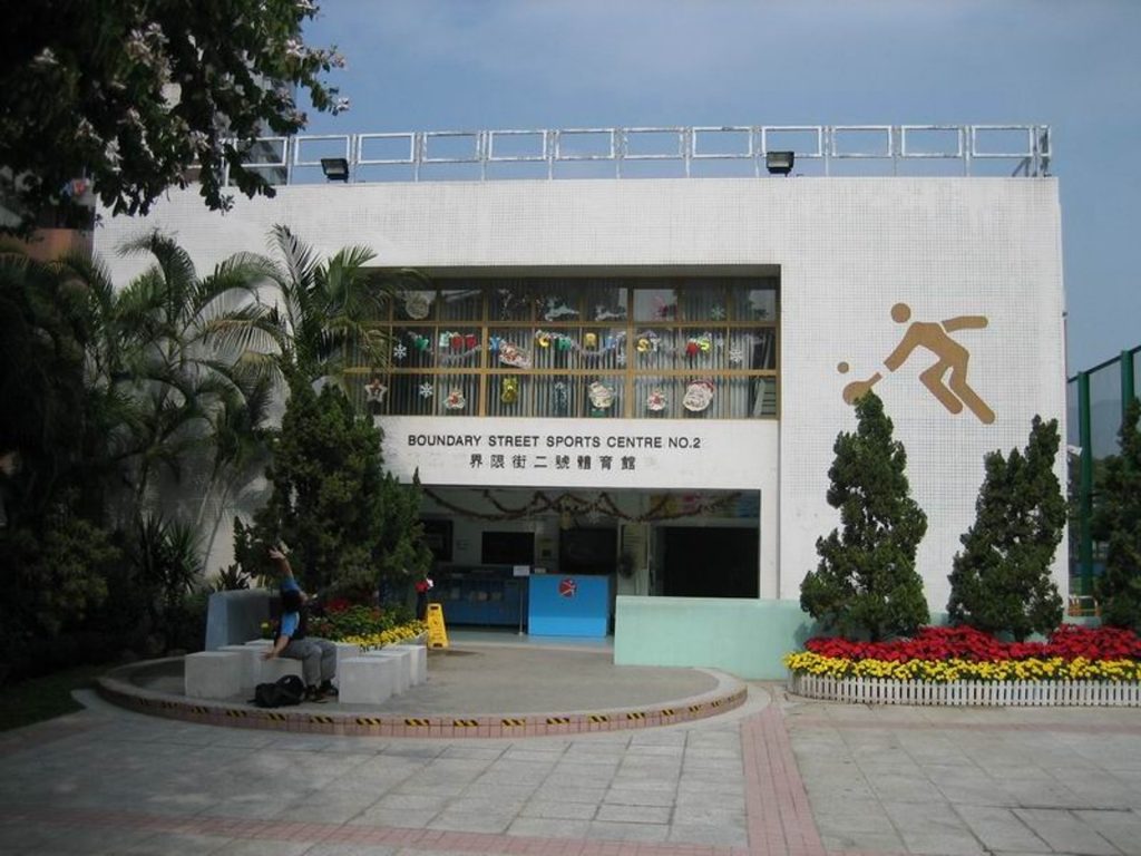 免費玩 親子好去處
