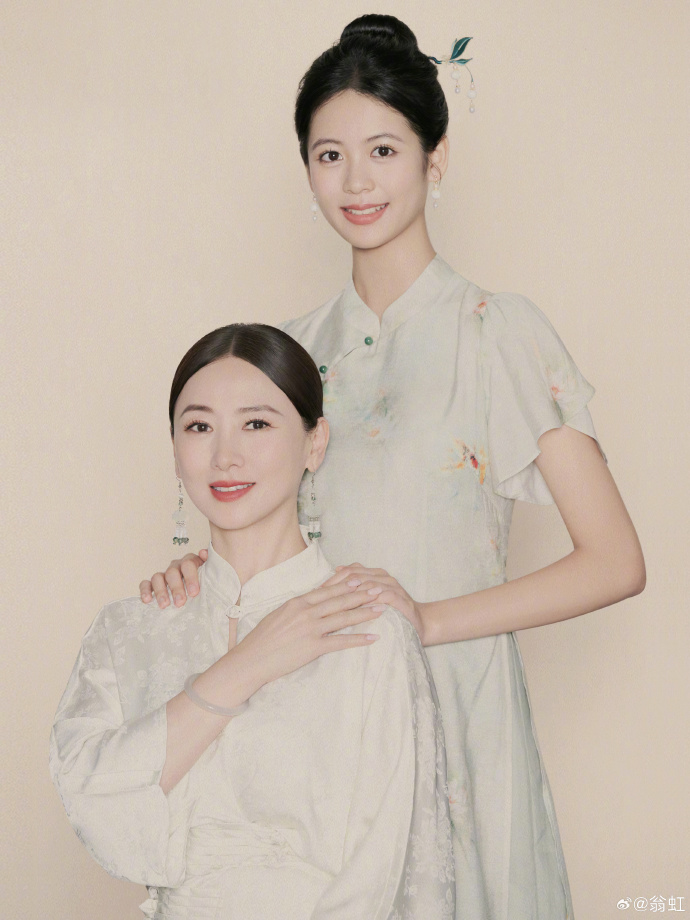 （圖片來源：微博）