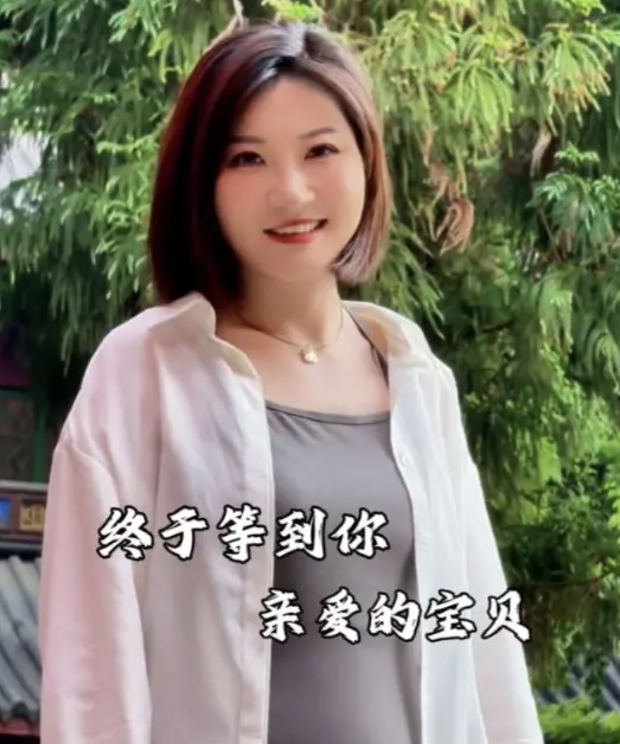 王暖暖在短片中宣佈懷孕消息。（抖音截圖）