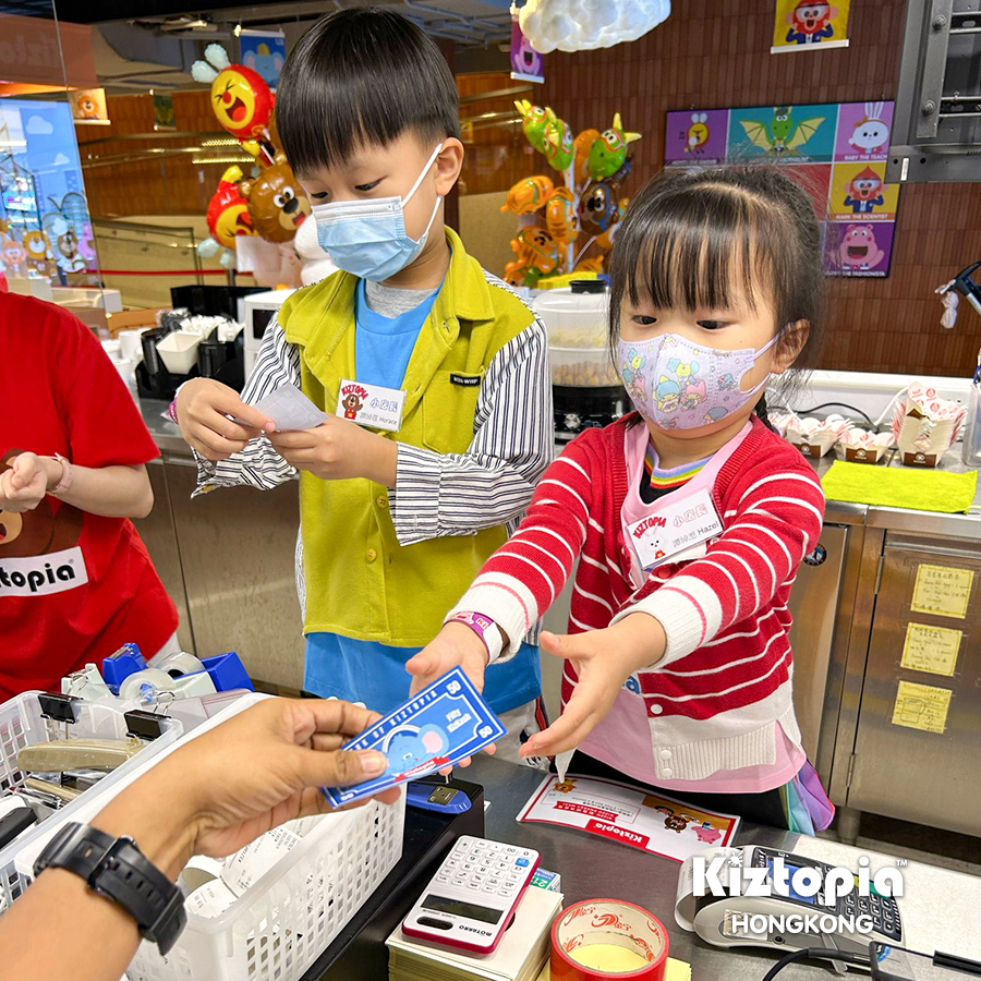 （圖片來源: Kiztopia Hong Kong）