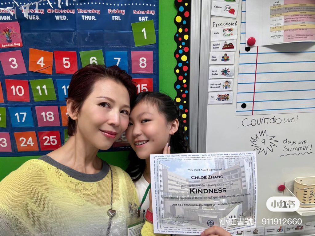 蔡少芬 星二代 國際學校