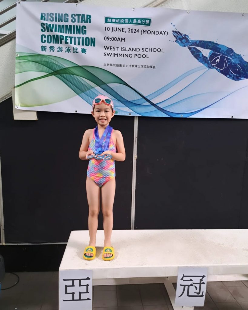李漫芬 子女教養 運動 比賽