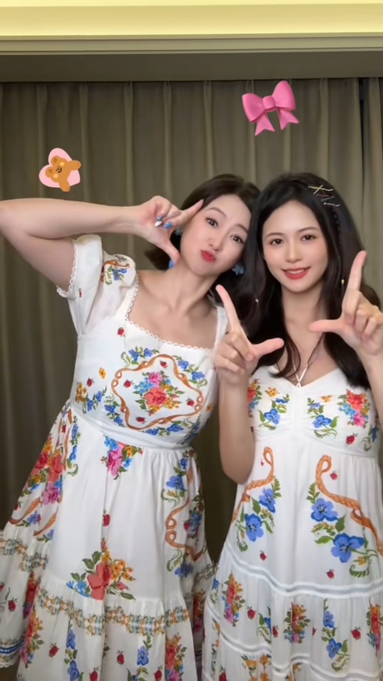 (圖片來源：抖音截圖)