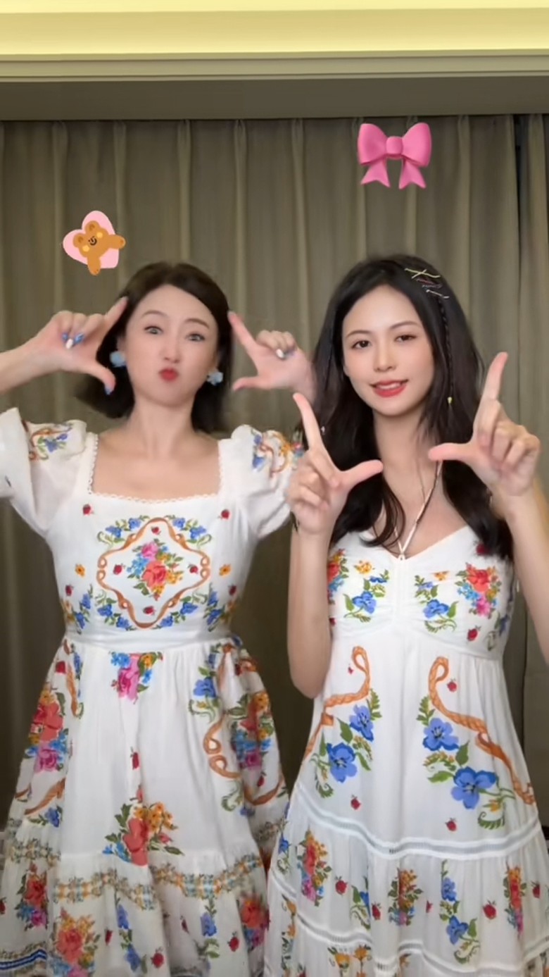 (圖片來源：抖音截圖)