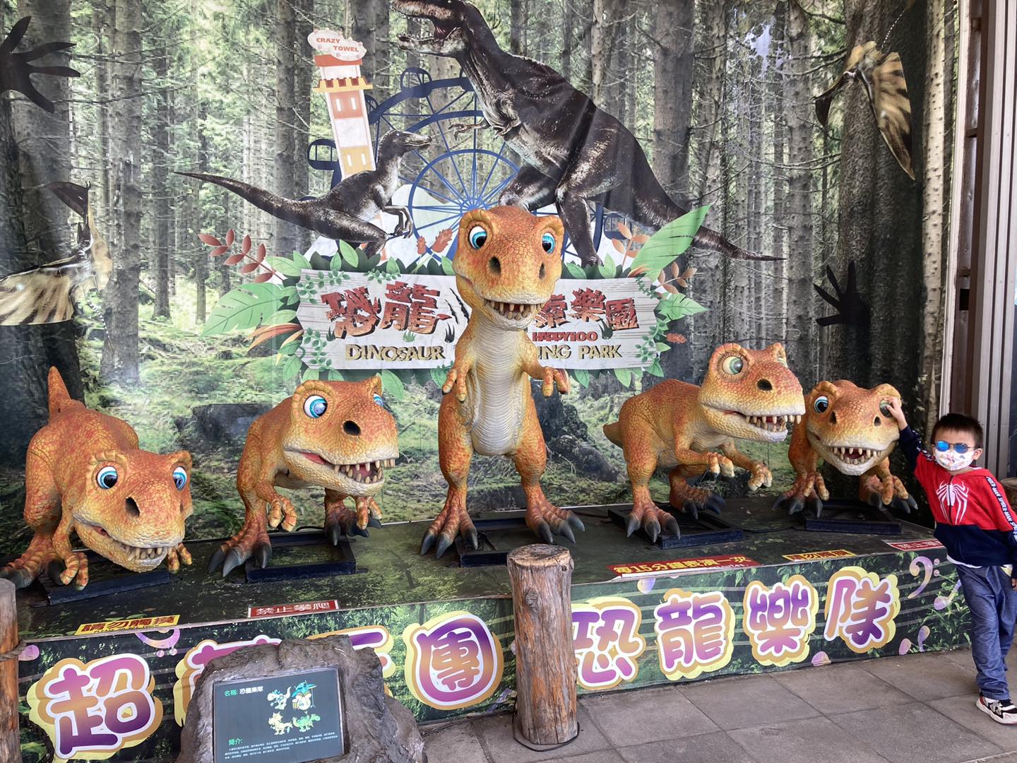圖片來源：FB@「豬仔包の開心日常」