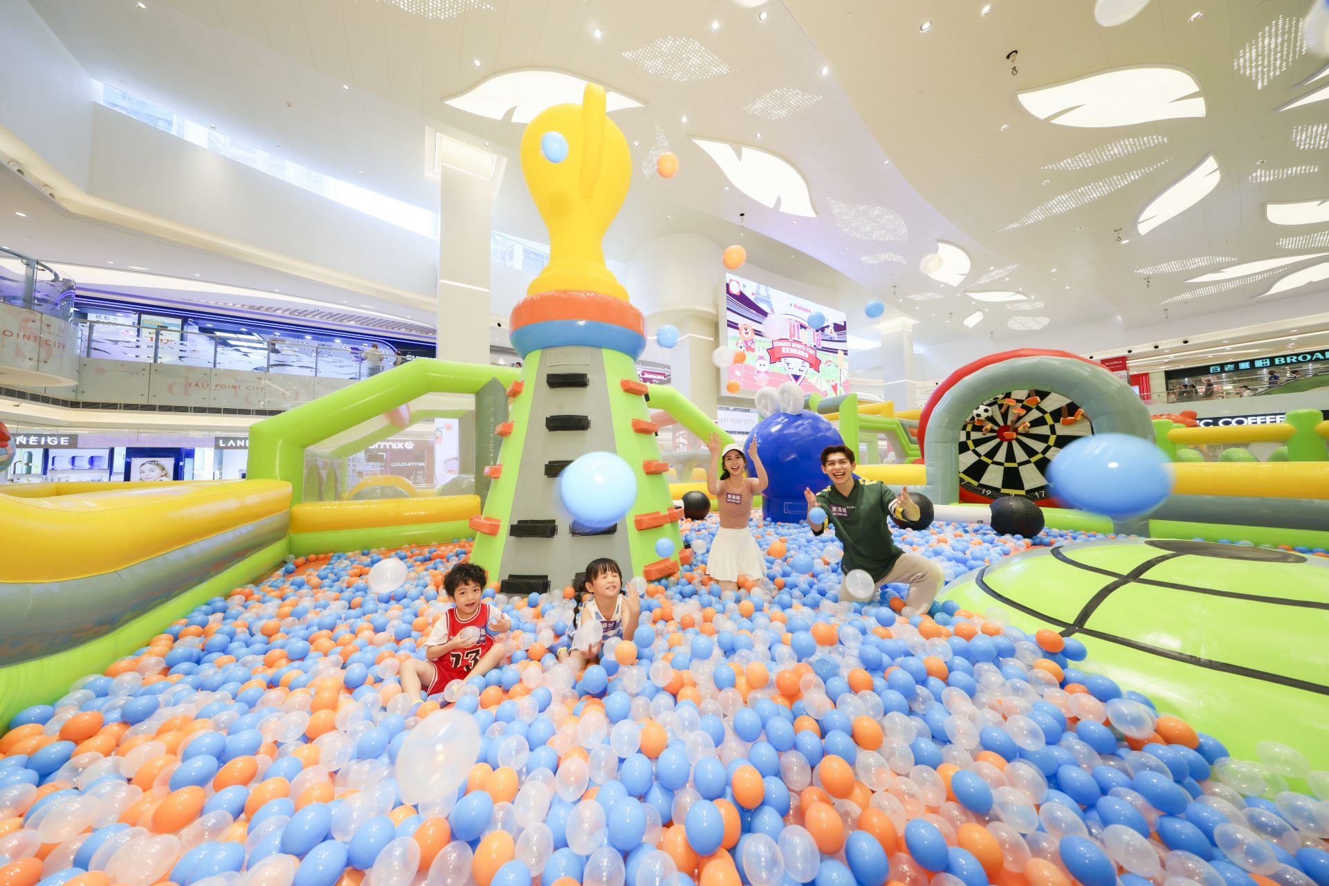 Jumptopia 盛夏彈跳運動會