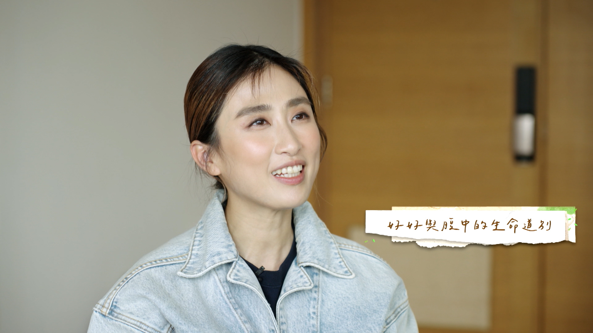 （圖片來源：ViuTV《不一樣的爸媽》第7集截圖）