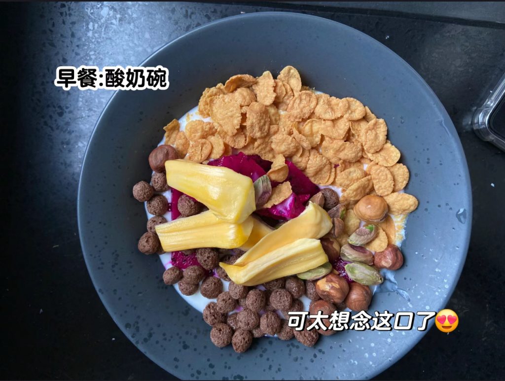 江江 全職媽媽 產後修身 減肥 瘦身