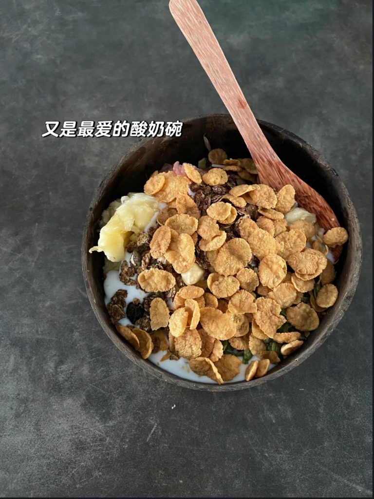 江江 全職媽媽 產後修身 減肥 瘦身