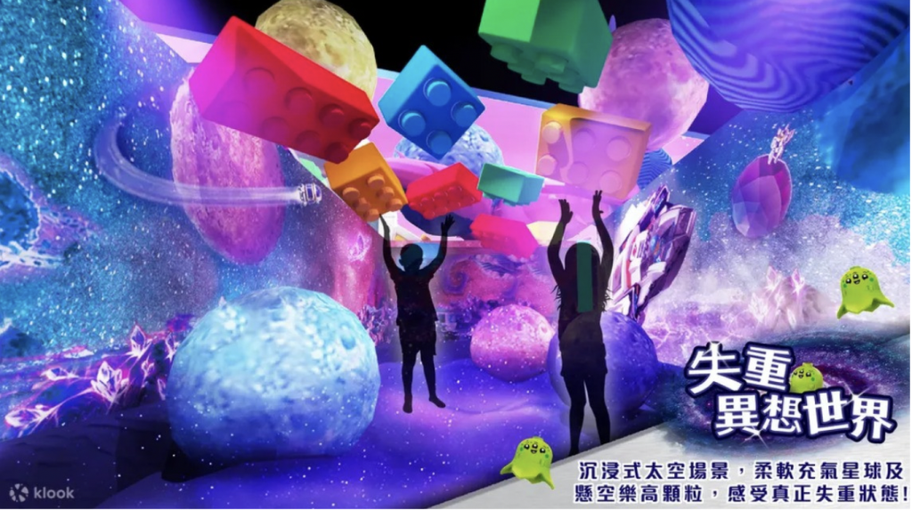 lego 親子好去處