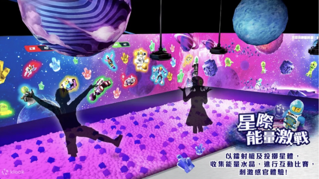 lego 親子好去處