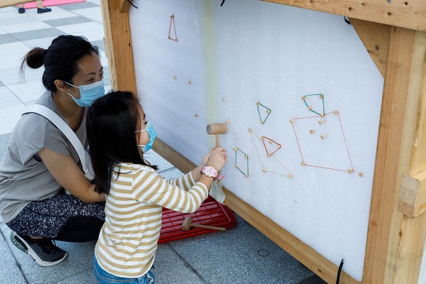 （圖片來源：智樂兒童遊樂協會）
