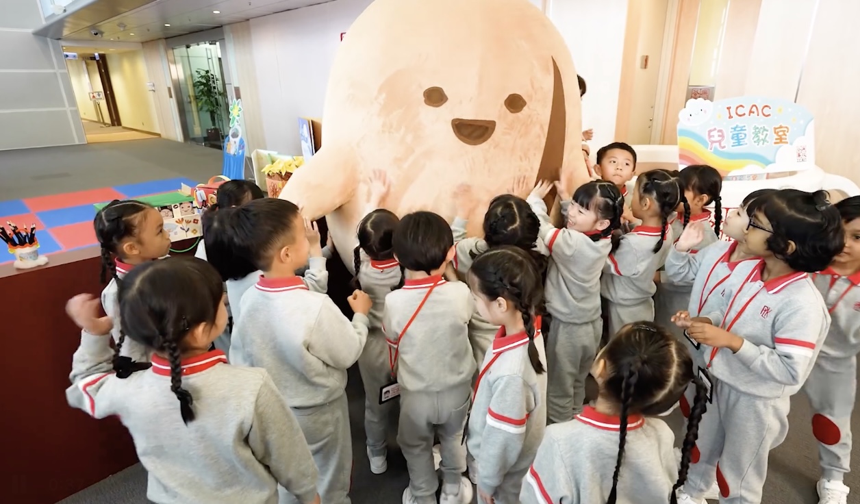 （圖片來源：廉正公署開放日宣傳短片截圖）