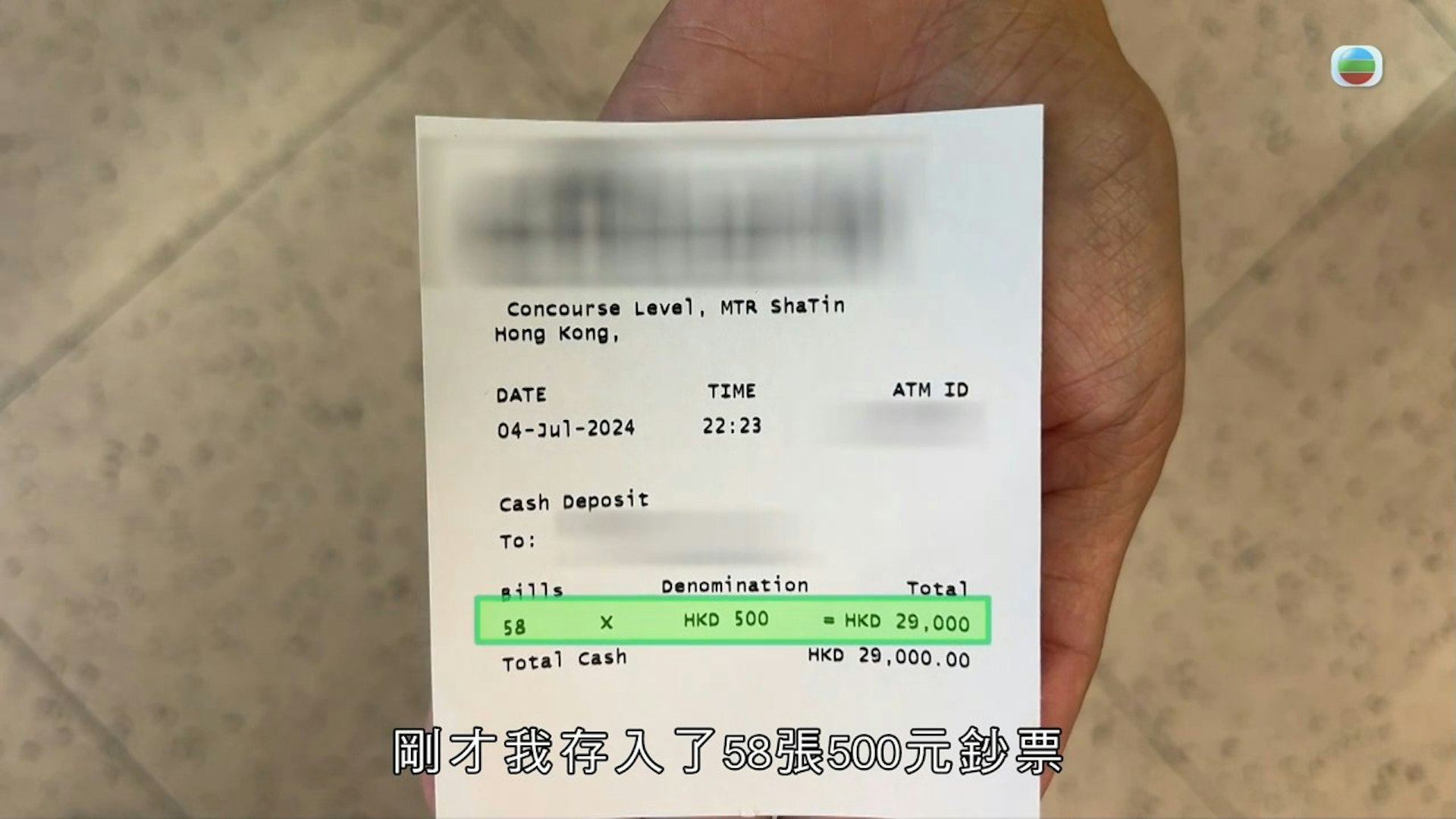 （圖片：東張西望節目截圖）
