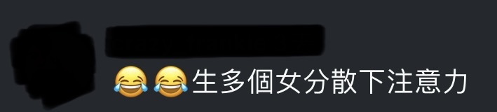 江若琳 蕭唯展 子女教養 育兒 港孩