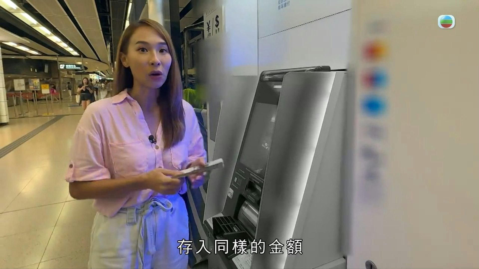 （圖片：東張西望節目截圖）