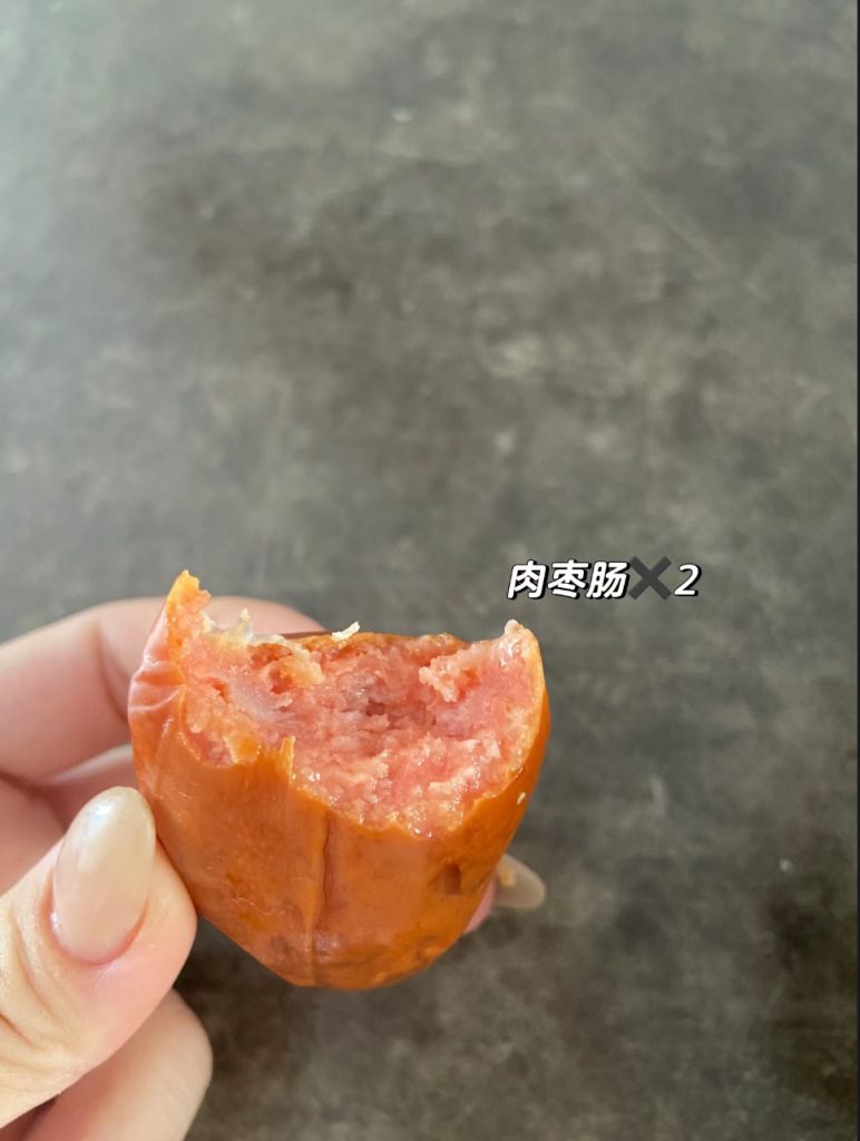 江江 全職媽媽 產後修身 減肥 瘦身