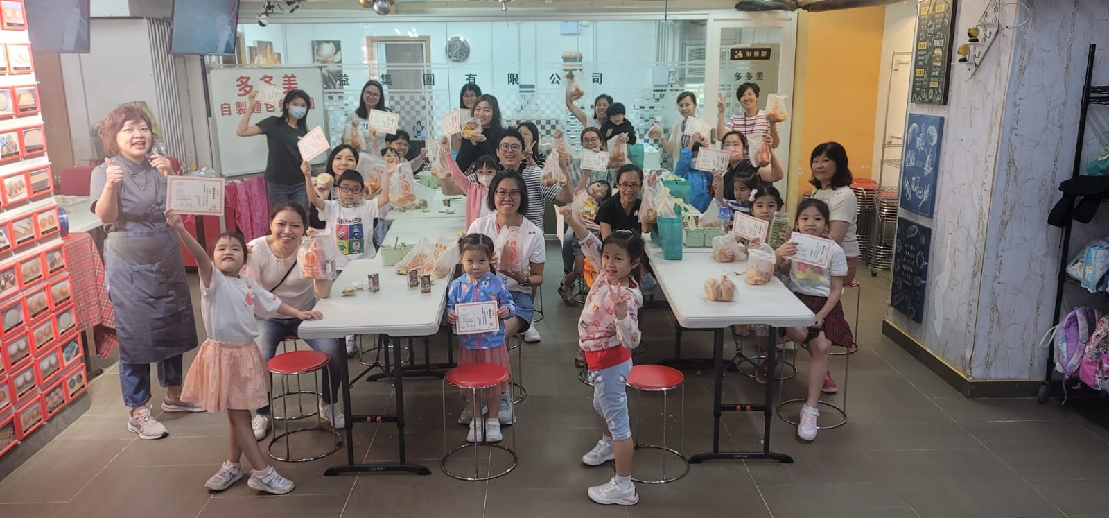 （圖片來源：FB@多多美麵包廠）