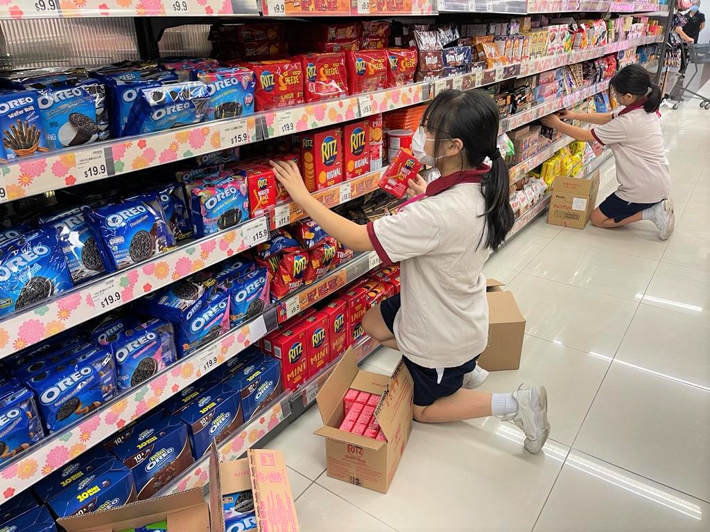（圖片來源：AEON Stores Hong Kong）