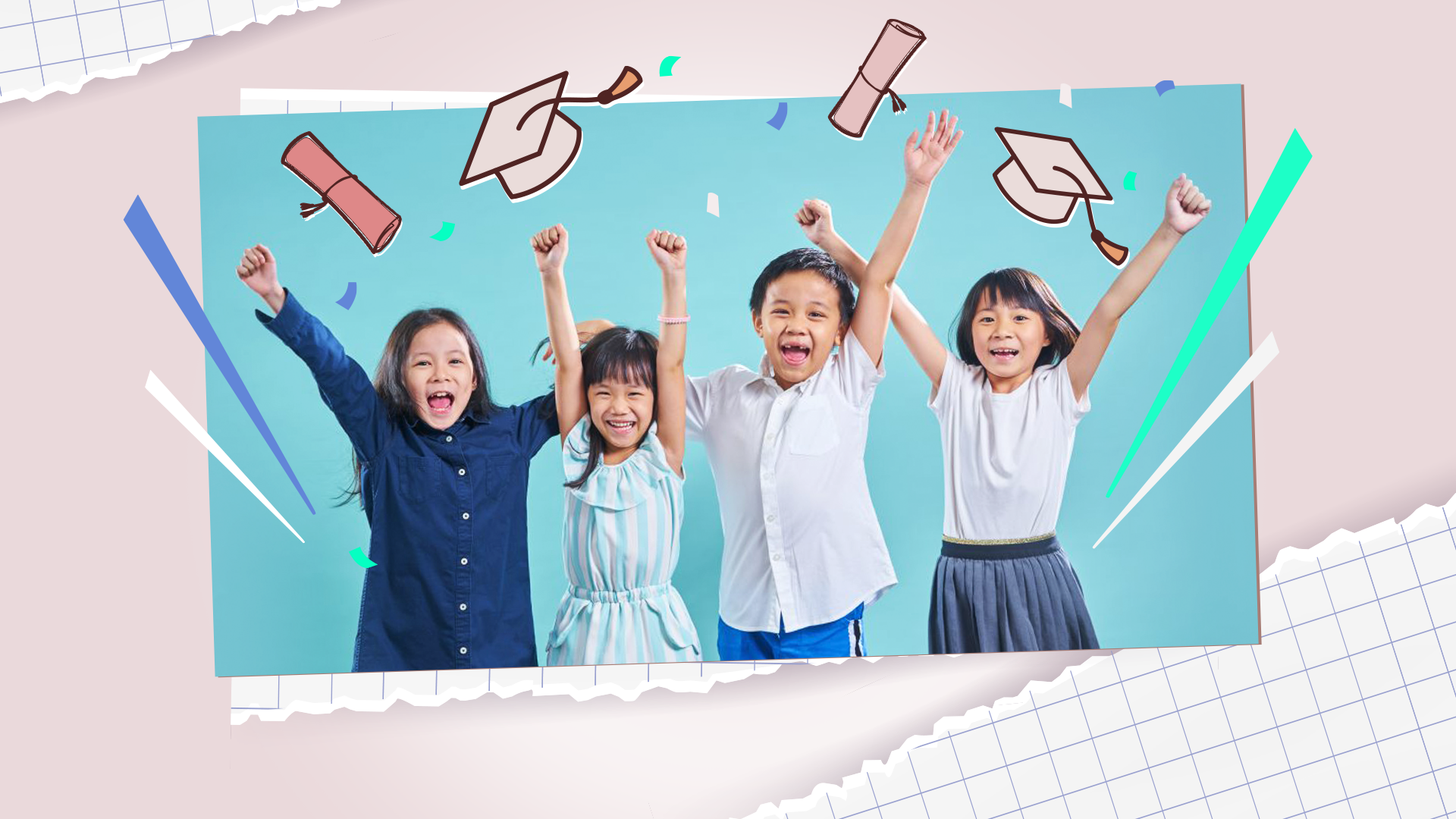 幼稚園、小學學童學習升學資訊