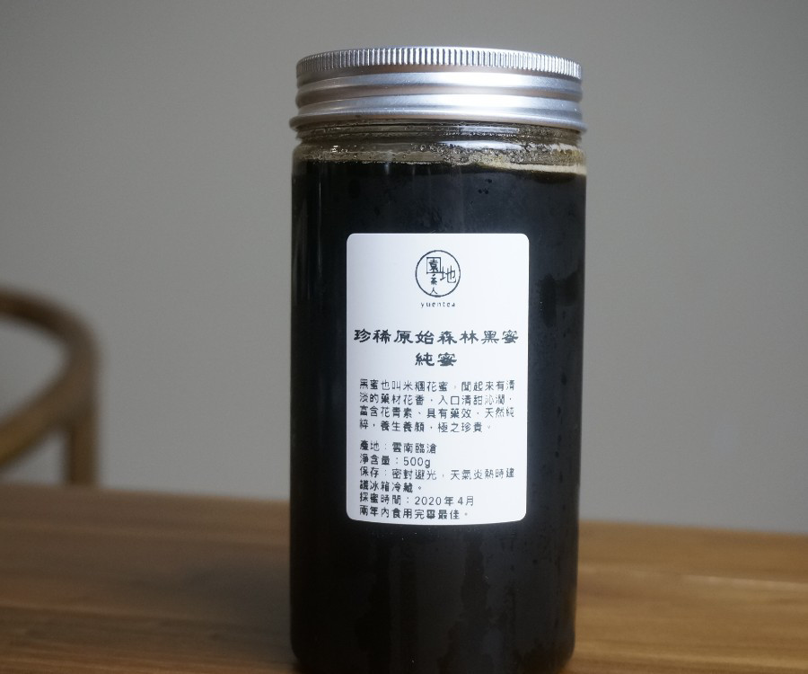 園地茶人 雲南野生純黑蜂蜜(米團花蜜) (HK$468 / 500g @hutchgo.com)