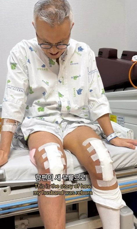 操肌 半百夫妻 減肥 瘦身