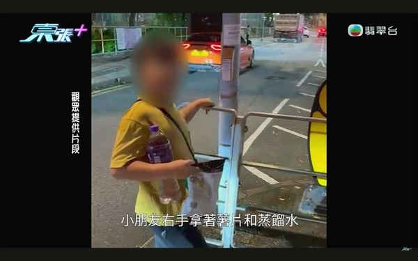 吸煙 兒童壓力 學童 東張西望