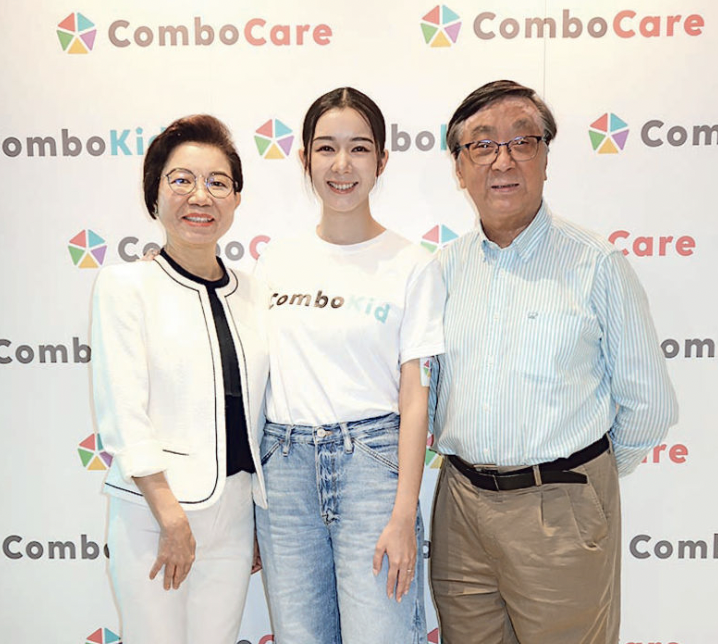 麥明詩 麥何小娟 育兒 子女教養