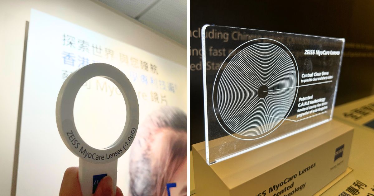 光學離焦技術鏡片外型大致與一般鏡片無異(圖左)，此技術除了鏡片中心的清晰視區提供穩定度數，周邊的同心多環型微透鏡，提供具離焦功能的不同度數，製造離焦效果，適度訓練眼鏡焦距，從而達到減慢近視加深效果（圖右）。