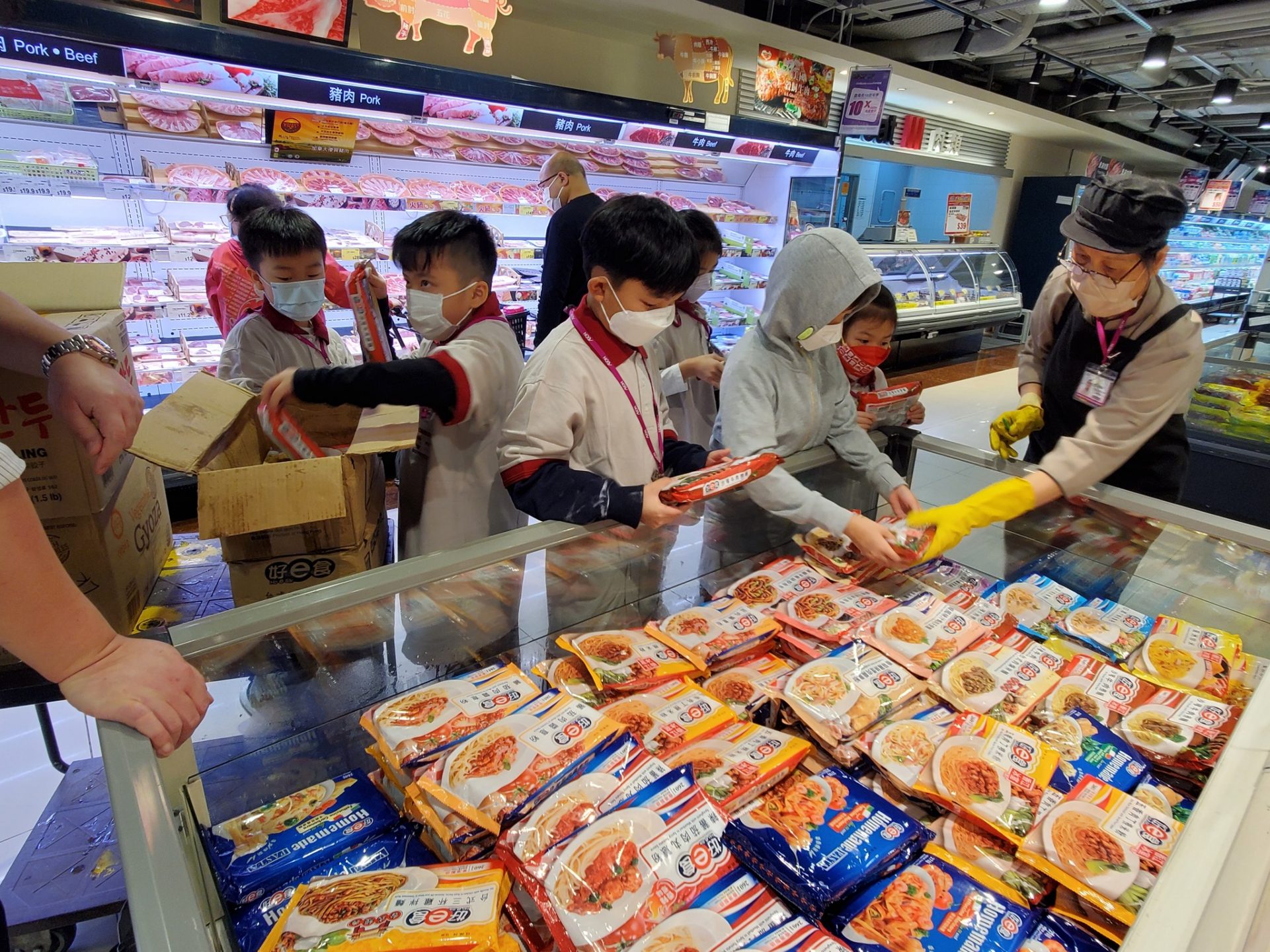 （圖片來源：AEON Stores Hong Kong）