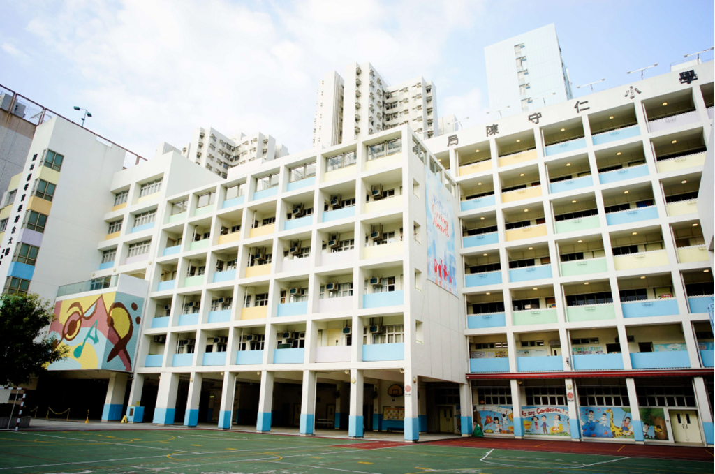 升小 小一 小學 升小攻略 三私一直