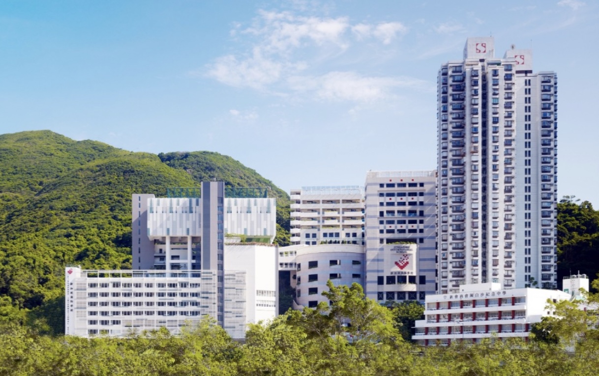 新加坡國際學校Singapore International School (Hong Kong)