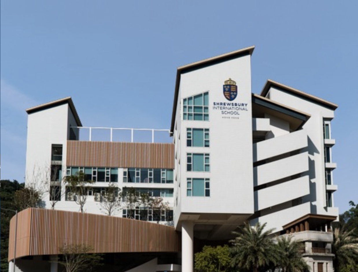 香港國際學校 Hong Kong International School (HKIS)