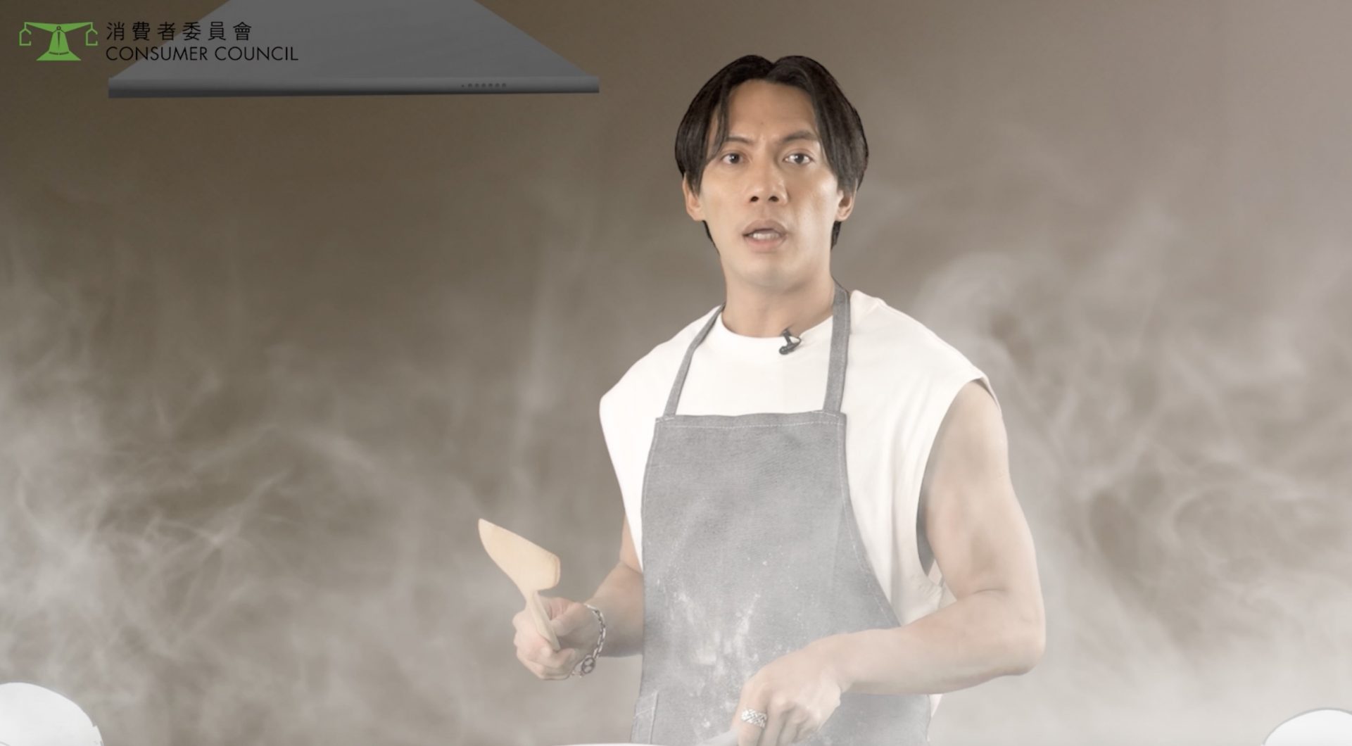 （圖片：消委會短片截圖）
