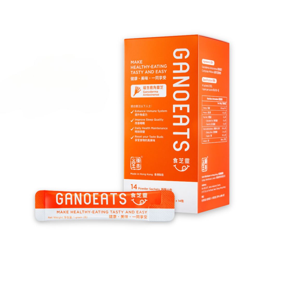 GANOEATS 食靈芝獨立包裝粉末(HK$398 / 14包)
