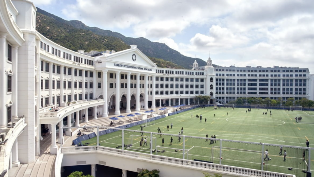 哈羅香港國際學校