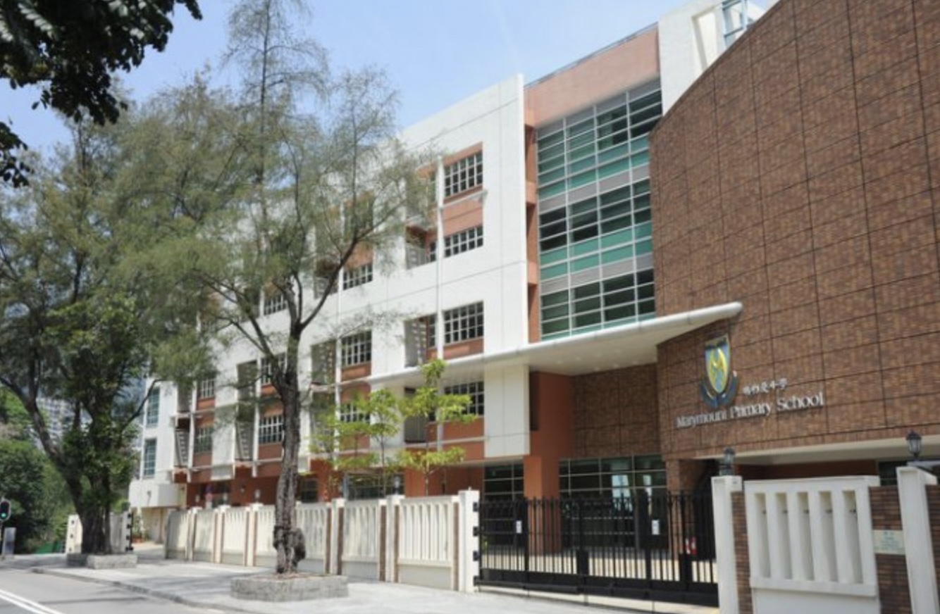 瑪利曼小學