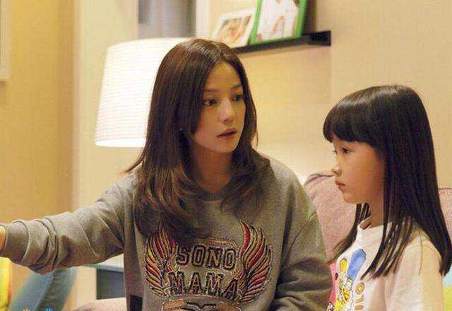 網絡熱話 子女教養 育兒 小學生