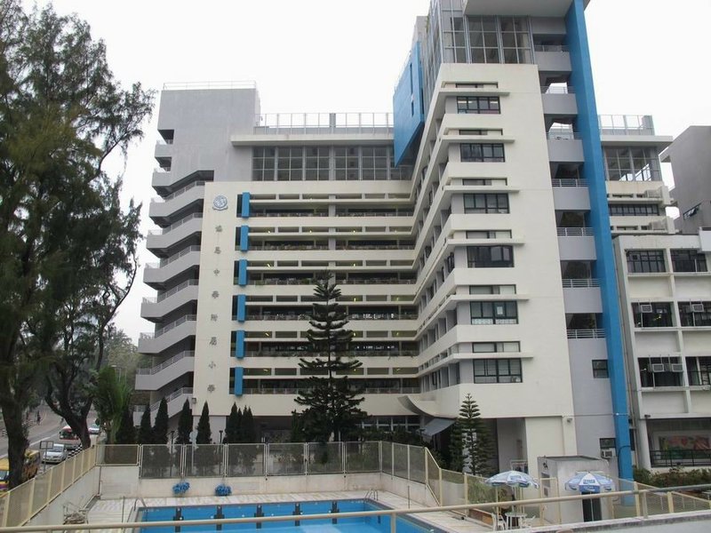 協恩中學附屬小學