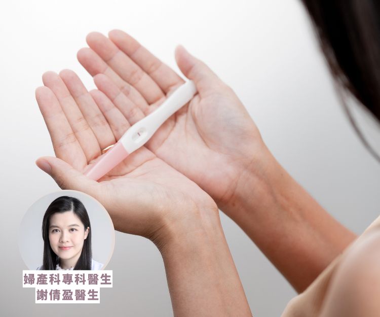 尿道炎棘手普遍如何對付？與淋病有關？孕婦容易感染？婦產科專科醫生拆解迷思