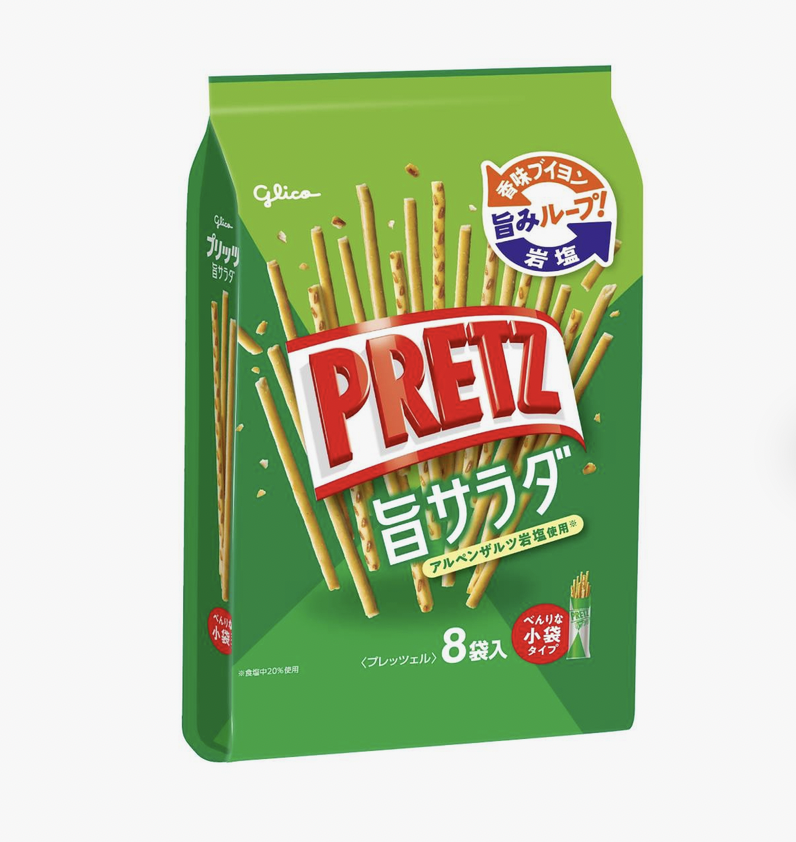 消委會 消委會超市 超級市場