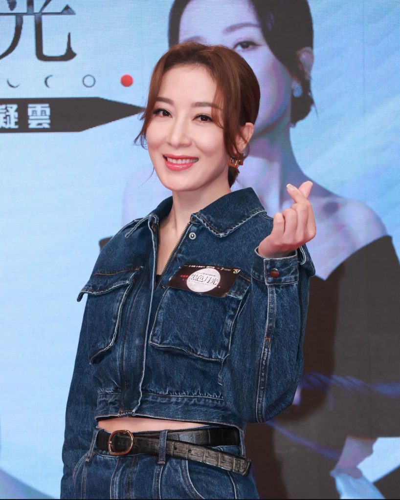 楊茜堯 羅子溢 維繫婚姻關係 黑色月光