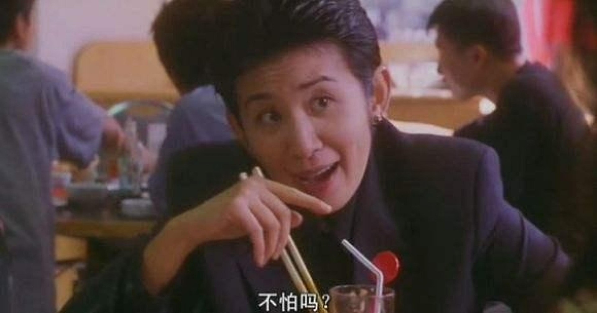 《古惑仔》系列電影劇照