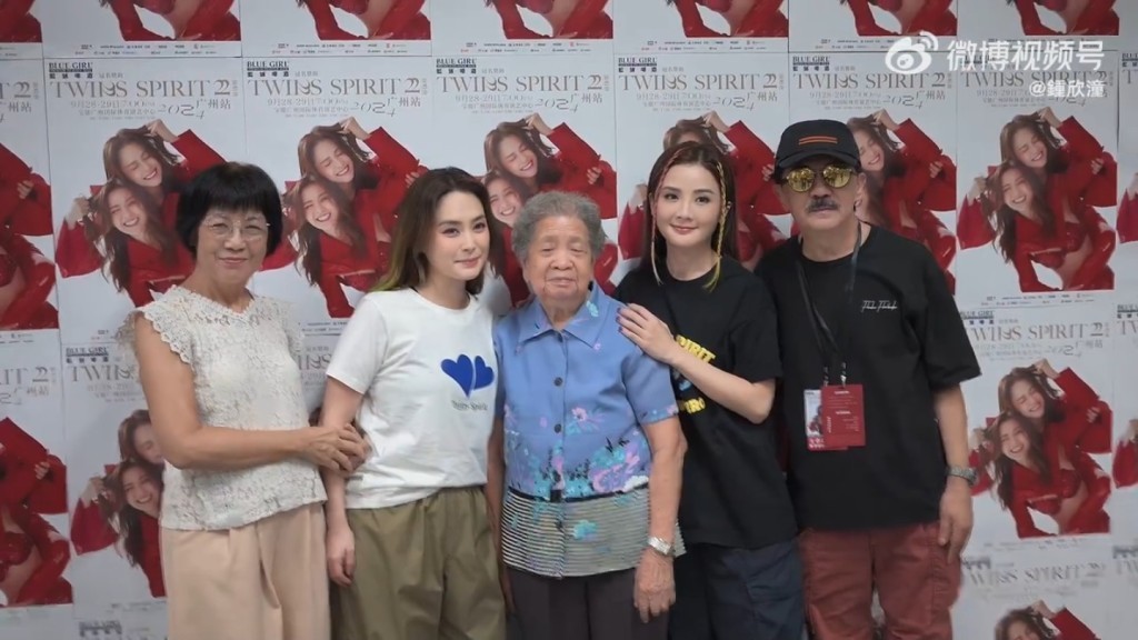 阿嬌 鍾欣潼 單親 單親家庭 子女教養