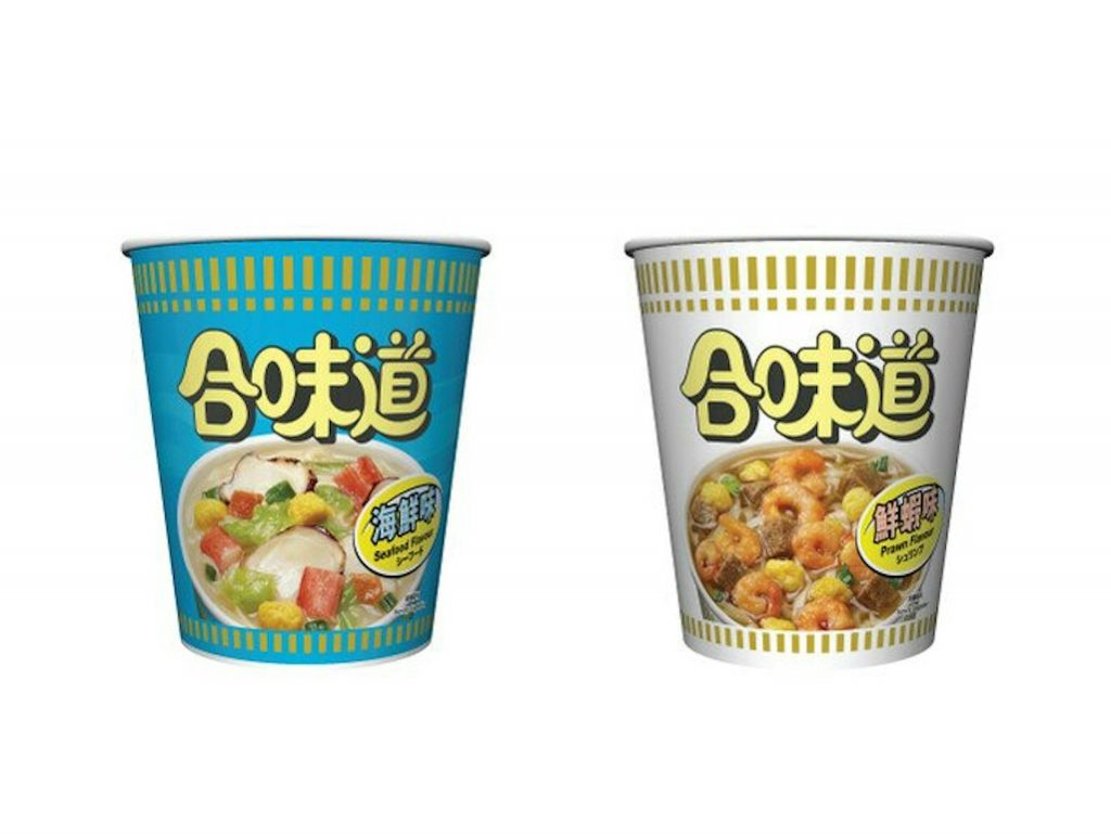 消委會 消委會超市 超級市場