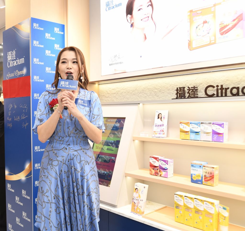 呂慧儀 子女教養 育兒 升中準備
